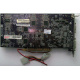 Видеокарта AGP 128Mb nVidia GeForce Ti4200 Asus V8420 DELUXE (Новочеркасск)