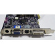 Видеокарта Asus V8420 DELUXE 128Mb nVidia GeForce Ti4200 AGP (Новочеркасск)