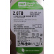 2.0 Tb Western Digital WD20EARX 64MB cache WD Caviar Green (Новочеркасск)