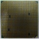 Процессор AMD Athlon 64300+ (1.8GHz) ADA3000IAA4CN s.AM2 (Новочеркасск)