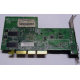 Видеоплата 128Mb ATI Radeon 9200 1024-9C11-02-SA 35-FC11-G0-02 AGP (Новочеркасск)