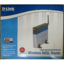 WiFi ADSL2+ роутер D-link DSL-G604T в Новочеркасске, Wi-Fi ADSL2+ маршрутизатор Dlink DSL-G604T (Новочеркасск)