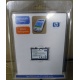 Аккумулятор HP 310798-B21 PE2050X 311949-001 для КПК HP iPAQ Pocket PC h2200 series (Новочеркасск)
