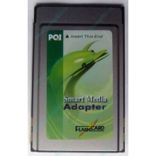 Smart Media PCMCIA адаптер PQI (Новочеркасск)