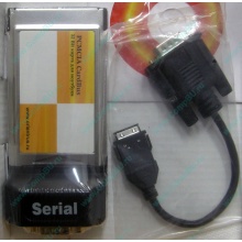 Serial RS232 (COM-port) PCMCIA адаптер Orient (Новочеркасск)
